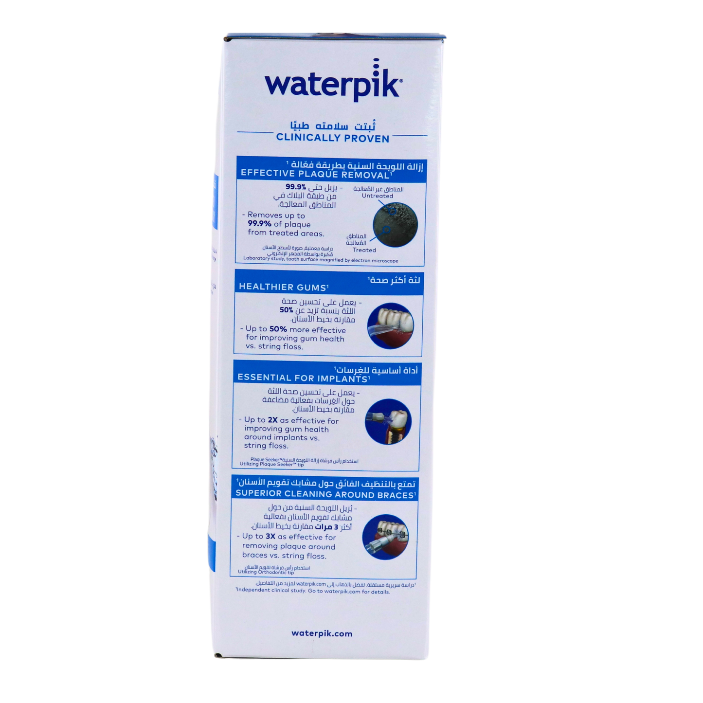 Waterpik ® White Cordless Select Water Flosser (WF-010)