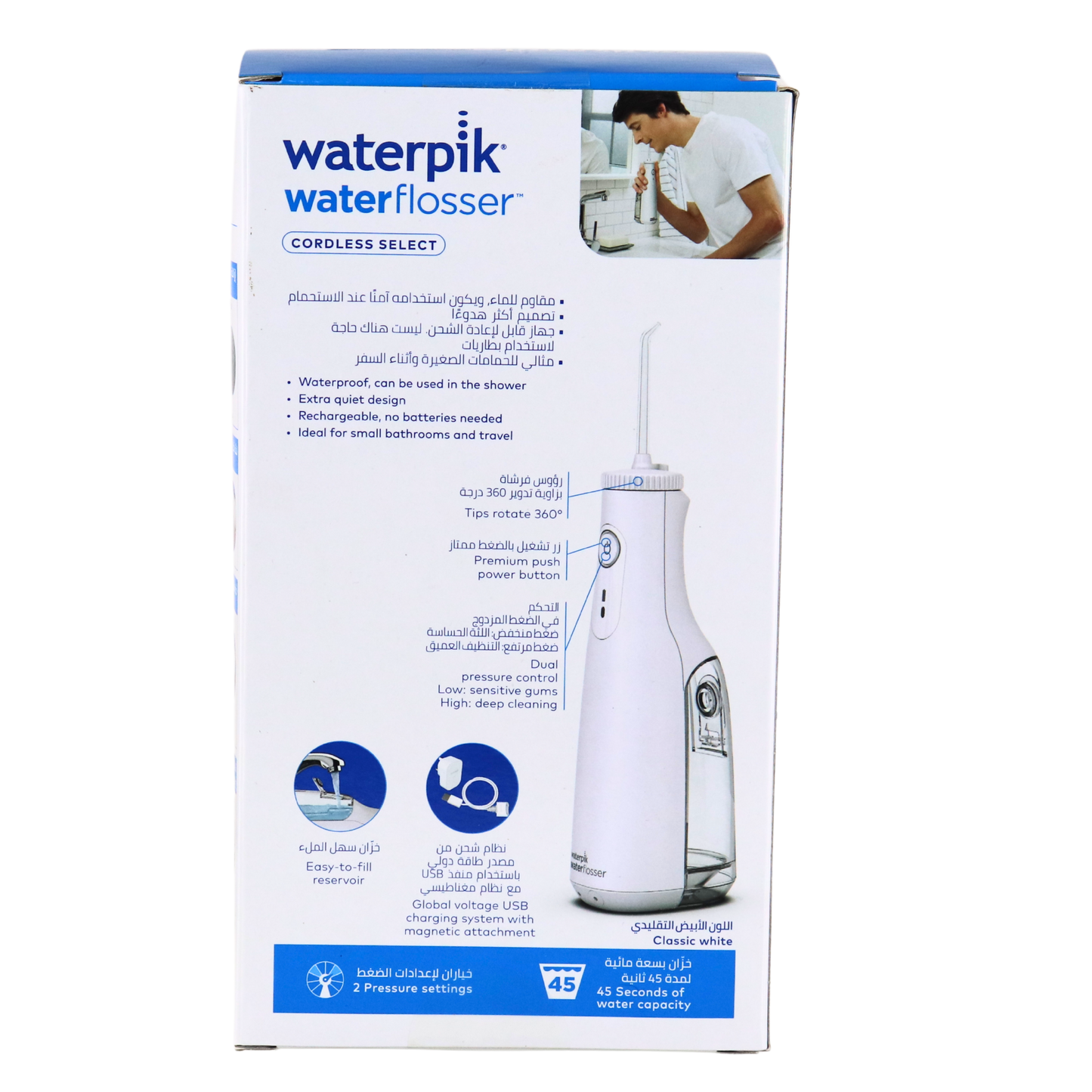 Waterpik ® White Cordless Select Water Flosser (WF-010)