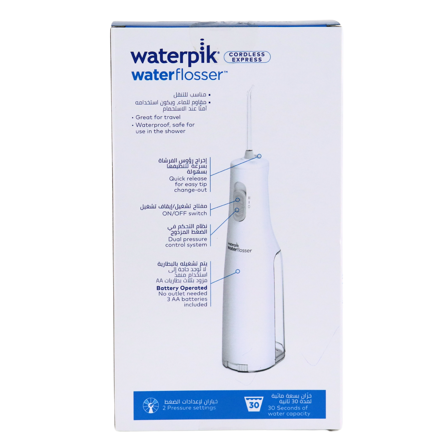 Waterpik ® Cordless Express Water Flosser (WF-02)