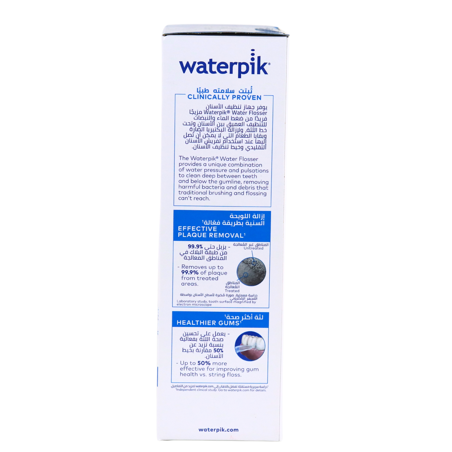 Waterpik ® Cordless Express Water Flosser (WF-02)