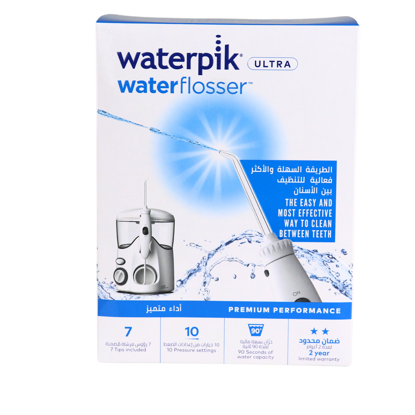 Waterpik Ultra Water Flosser (WP-120)