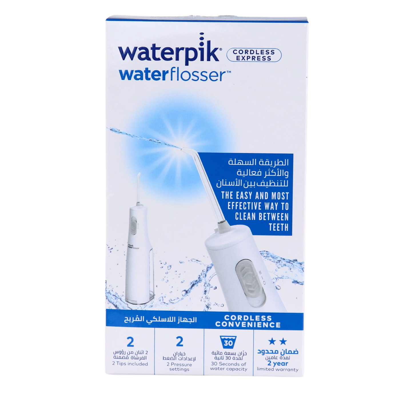 Waterpik ® Cordless Express Water Flosser (WF-02)