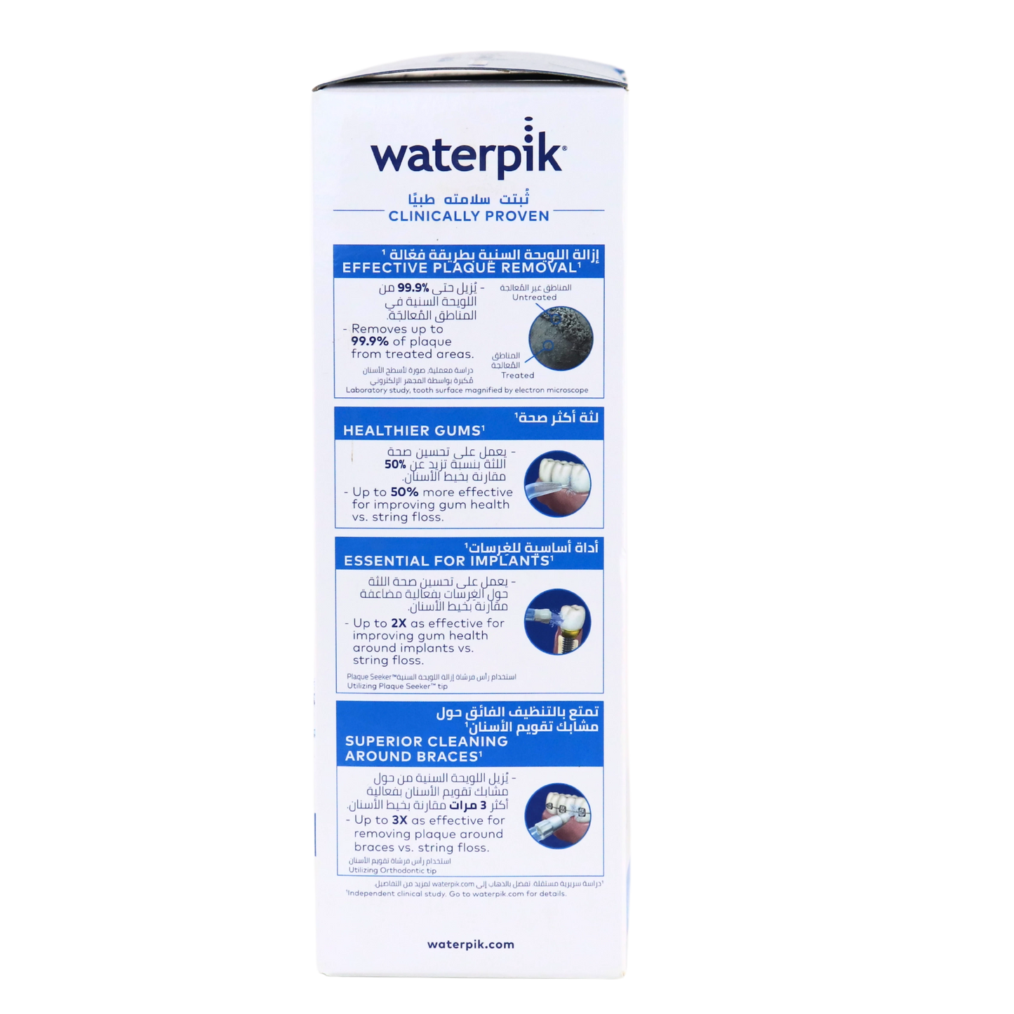 Waterpik Black Cordless Plus Water Flosser (WP-460)