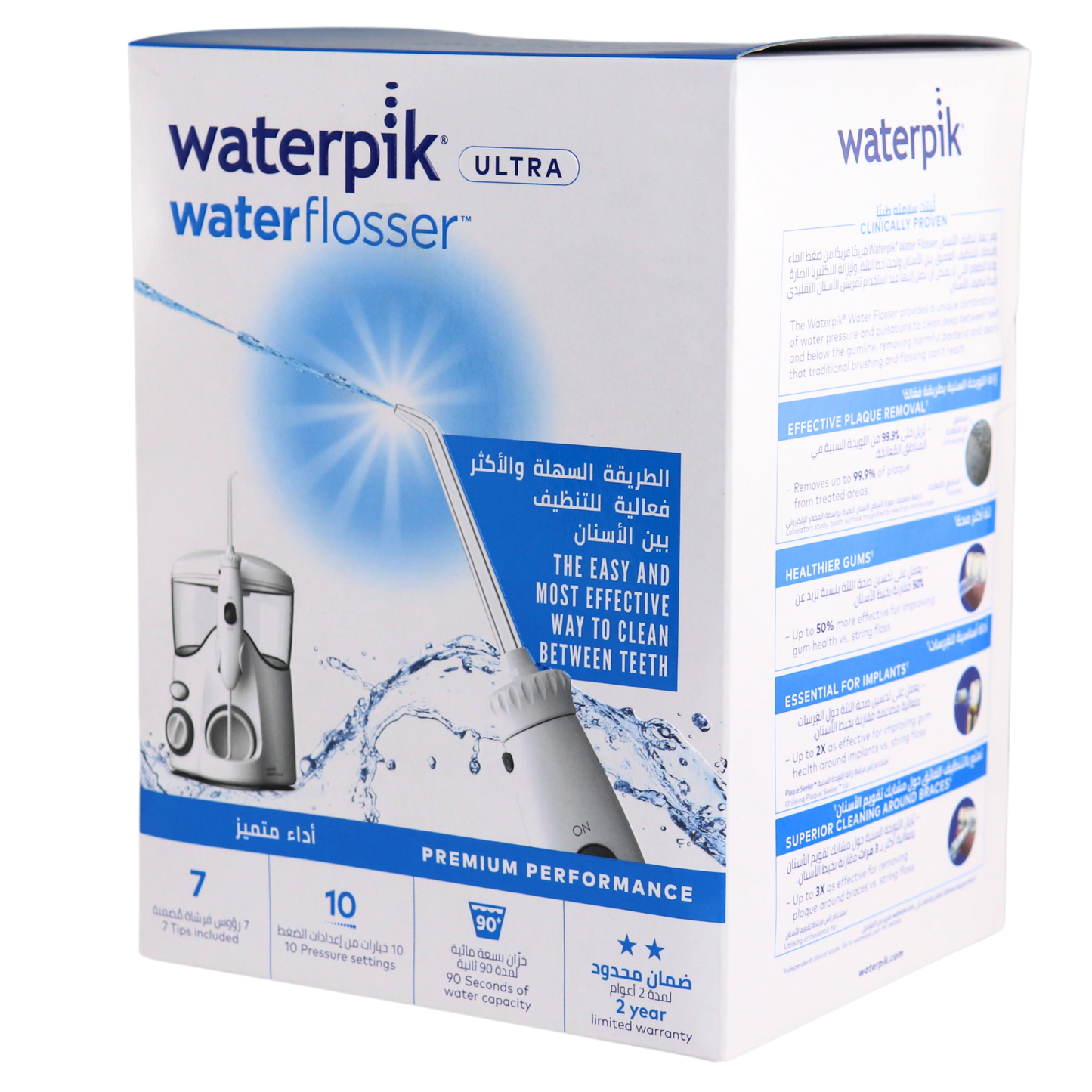 Waterpik Ultra Water Flosser (WP-120)