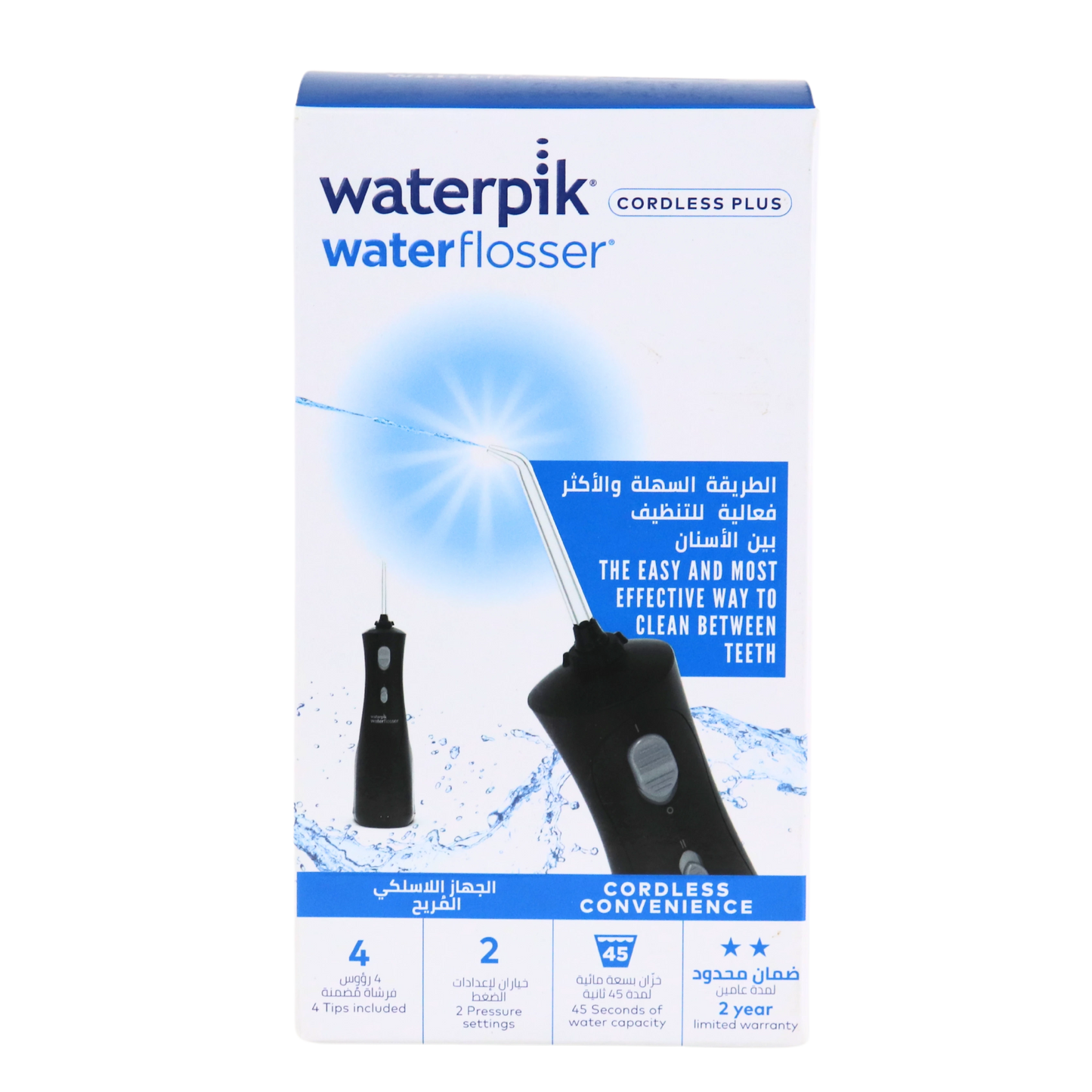 Waterpik Black Cordless Plus Water Flosser (WP-460)